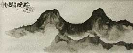 烟寺晩鐘