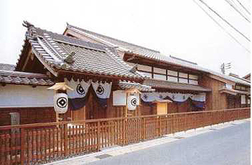二川宿本陣