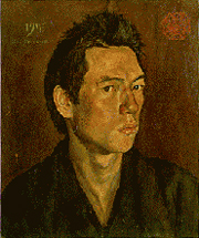 Portrait of Takasu Mitsuji