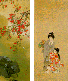 菊池芳文「石巌花胡蝶」 上村松園「姉妹之図」