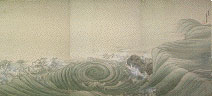 長澤蘆雪「波涛図」部分(重要文化財)