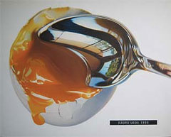 ueda-egg.jpg