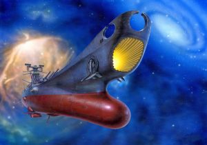 「宇宙戦艦ヤマト」