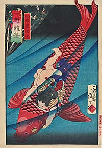 月岡芳年 《一魁随筆 西塔ノ鬼若丸》 1872-73年